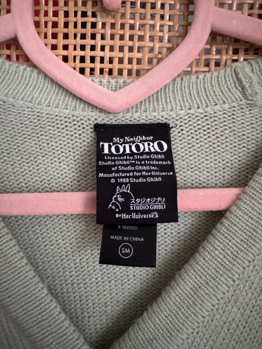 SOLD Cottagecore whimsy TOTORO pastel green cardigan. Size small-medium. - Picture 3 of 5